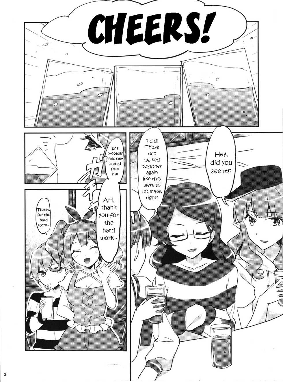 (C90) [Jagabata (Oimo)] Himitsu no Tokkun | Secret Training (Macross Delta) [English] [EHCOVE] - Page 2