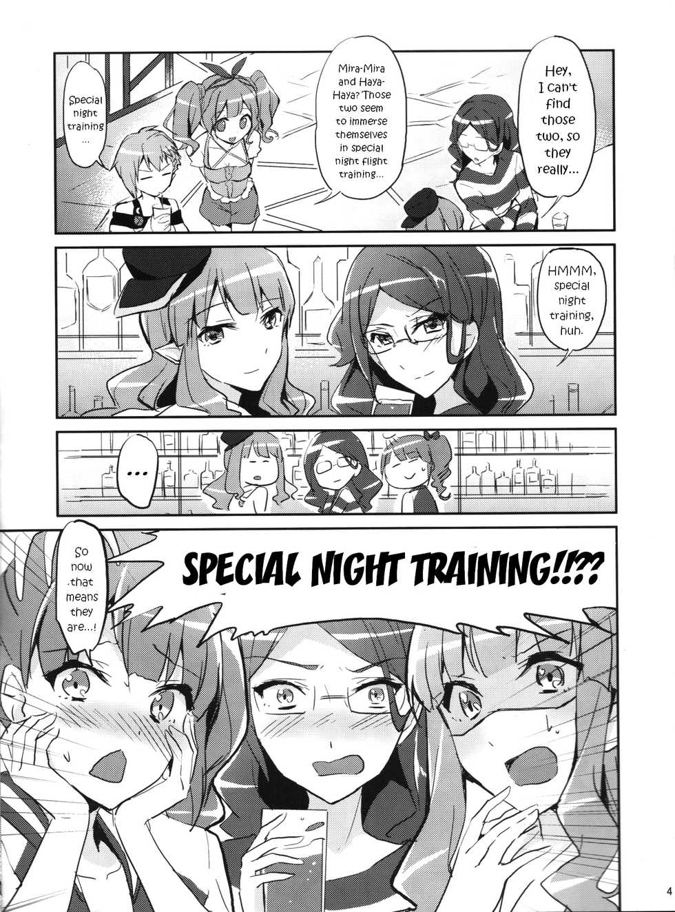 (C90) [Jagabata (Oimo)] Himitsu no Tokkun | Secret Training (Macross Delta) [English] [EHCOVE] - Page 3