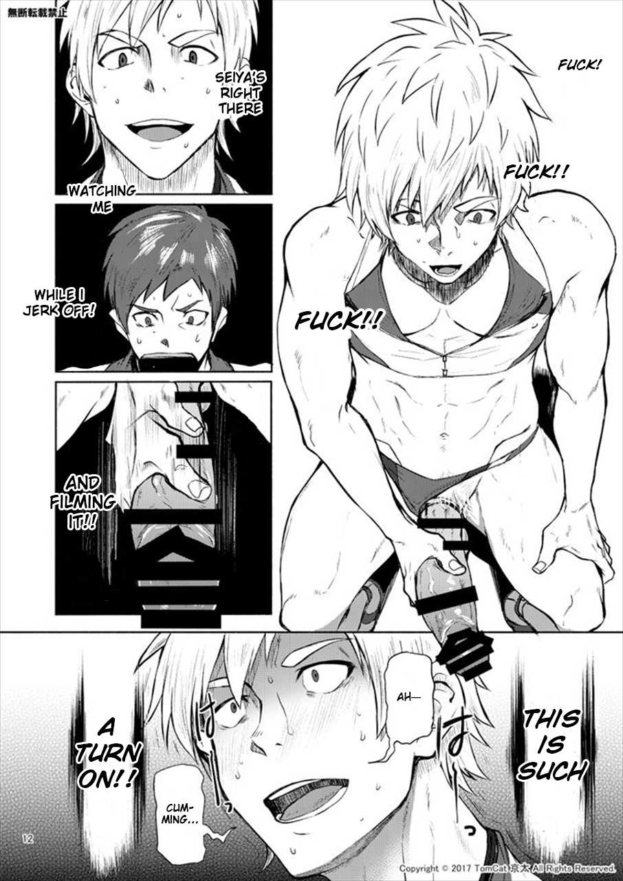 [TomCat (Keita)] Jitorina Try 2 [English] [Digital] - Page 11