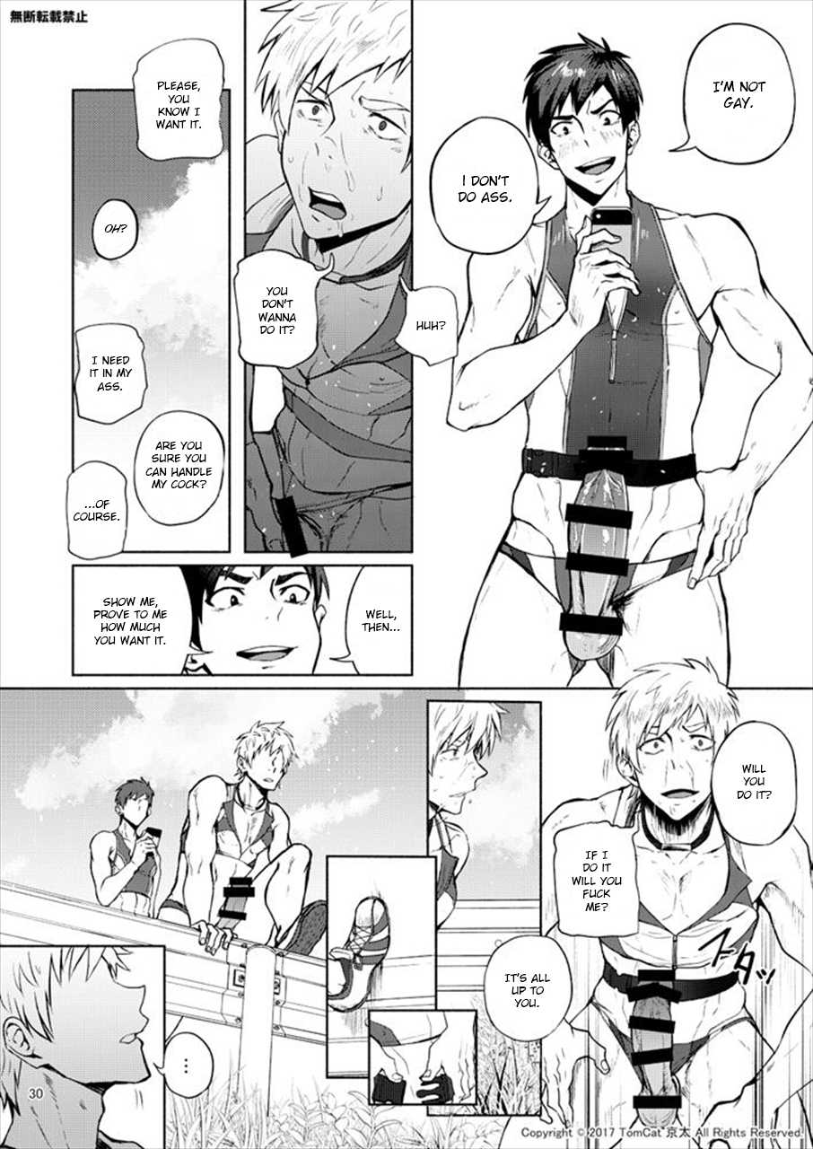 [TomCat (Keita)] Jitorina Try 2 [English] [Digital] - Page 29