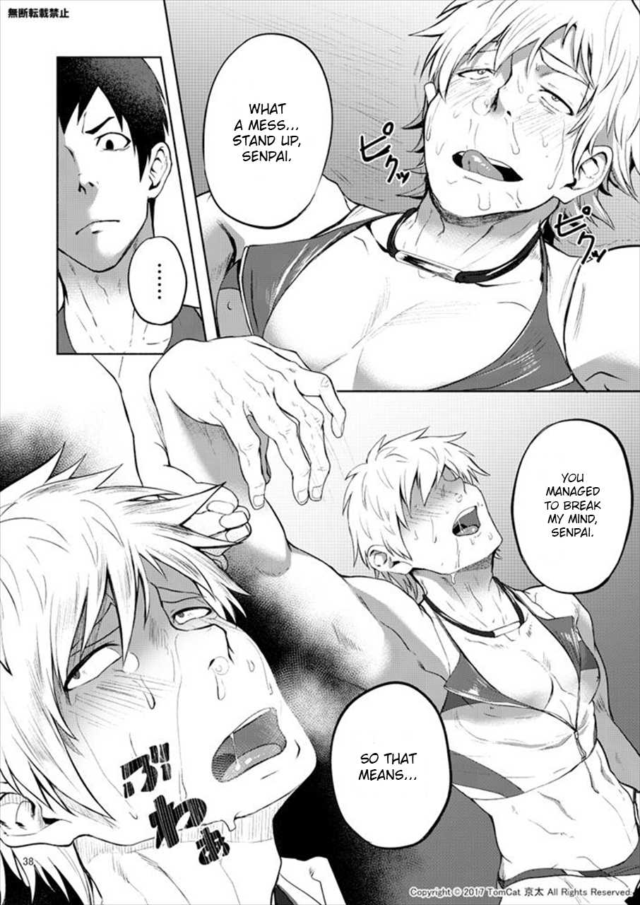 [TomCat (Keita)] Jitorina Try 2 [English] [Digital] - Page 37