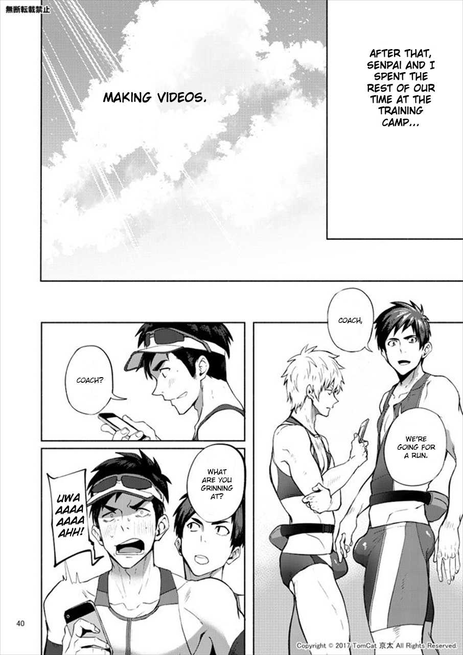 [TomCat (Keita)] Jitorina Try 2 [English] [Digital] - Page 39
