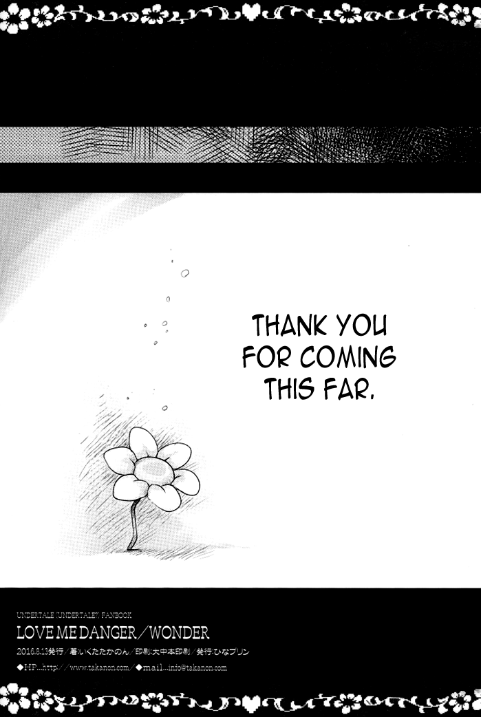 (C90) [Hinaprin (Ikuta Takanon)] LOVE ME DANGER WONDER (Undertale) [English] [N04h] - Page 16