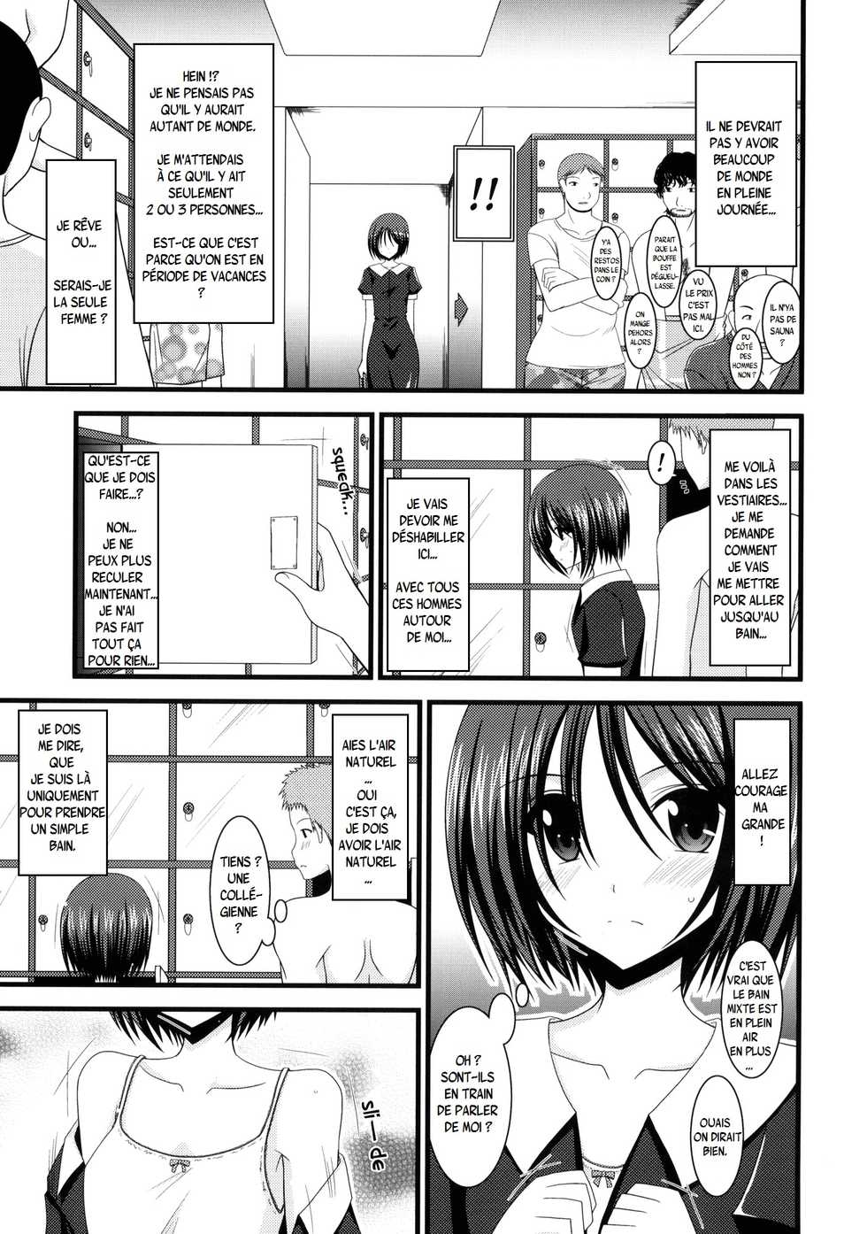 (C76) [valssu (Charu)] Roshutsu Shoujo Yuugi | Exhibitionist Girl's Play 01 [French] [Anatoh] - Page 9