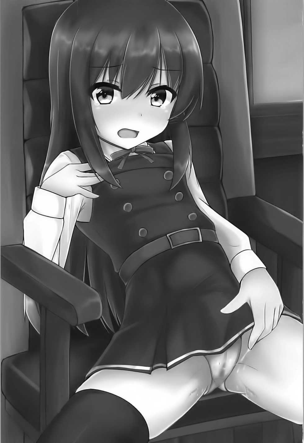 (C94) [Locomocodon (Locos)] Tanetsuke Zecchou Asashio-chan (Kantai Collection -KanColle-) [Korean] - Page 2