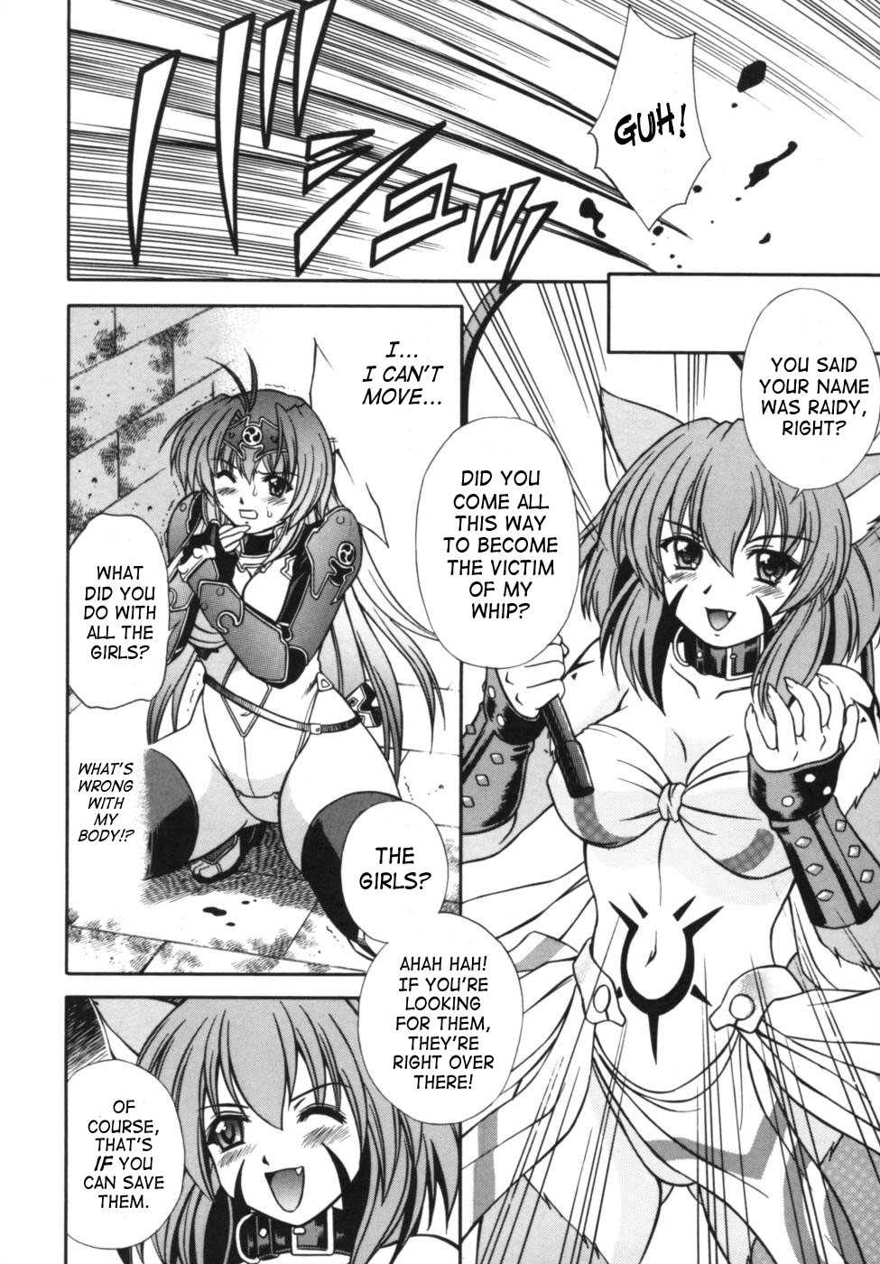 [Anthology] Ikazuchi Senshi Raidy ~Haja no Raikou~ Anthology Comics | Lightning Warrior Raidy Anthology Comics [English] [SaHa] - Page 11