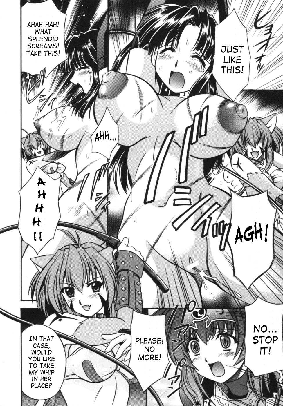 [Anthology] Ikazuchi Senshi Raidy ~Haja no Raikou~ Anthology Comics | Lightning Warrior Raidy Anthology Comics [English] [SaHa] - Page 13
