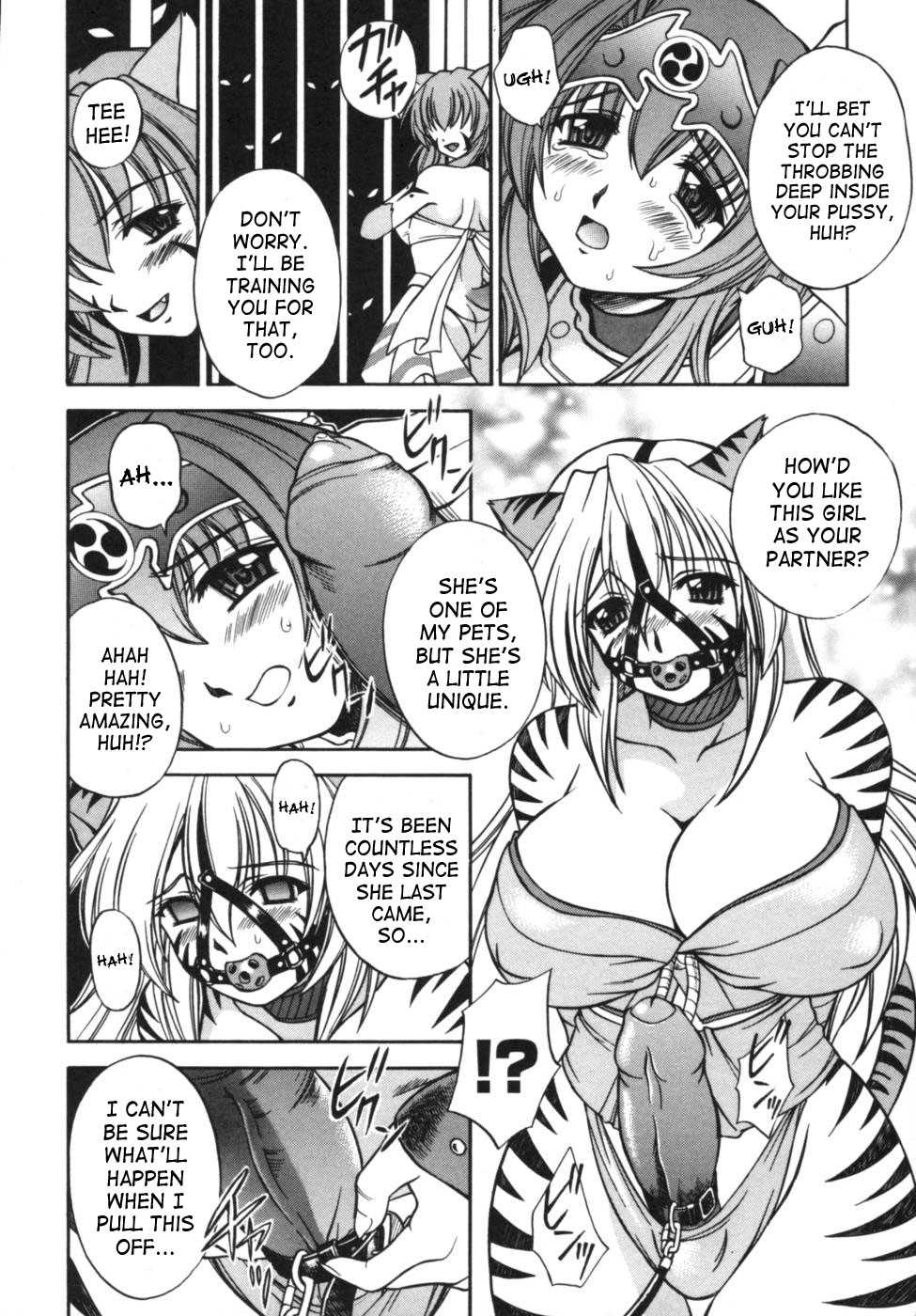 [Anthology] Ikazuchi Senshi Raidy ~Haja no Raikou~ Anthology Comics | Lightning Warrior Raidy Anthology Comics [English] [SaHa] - Page 17