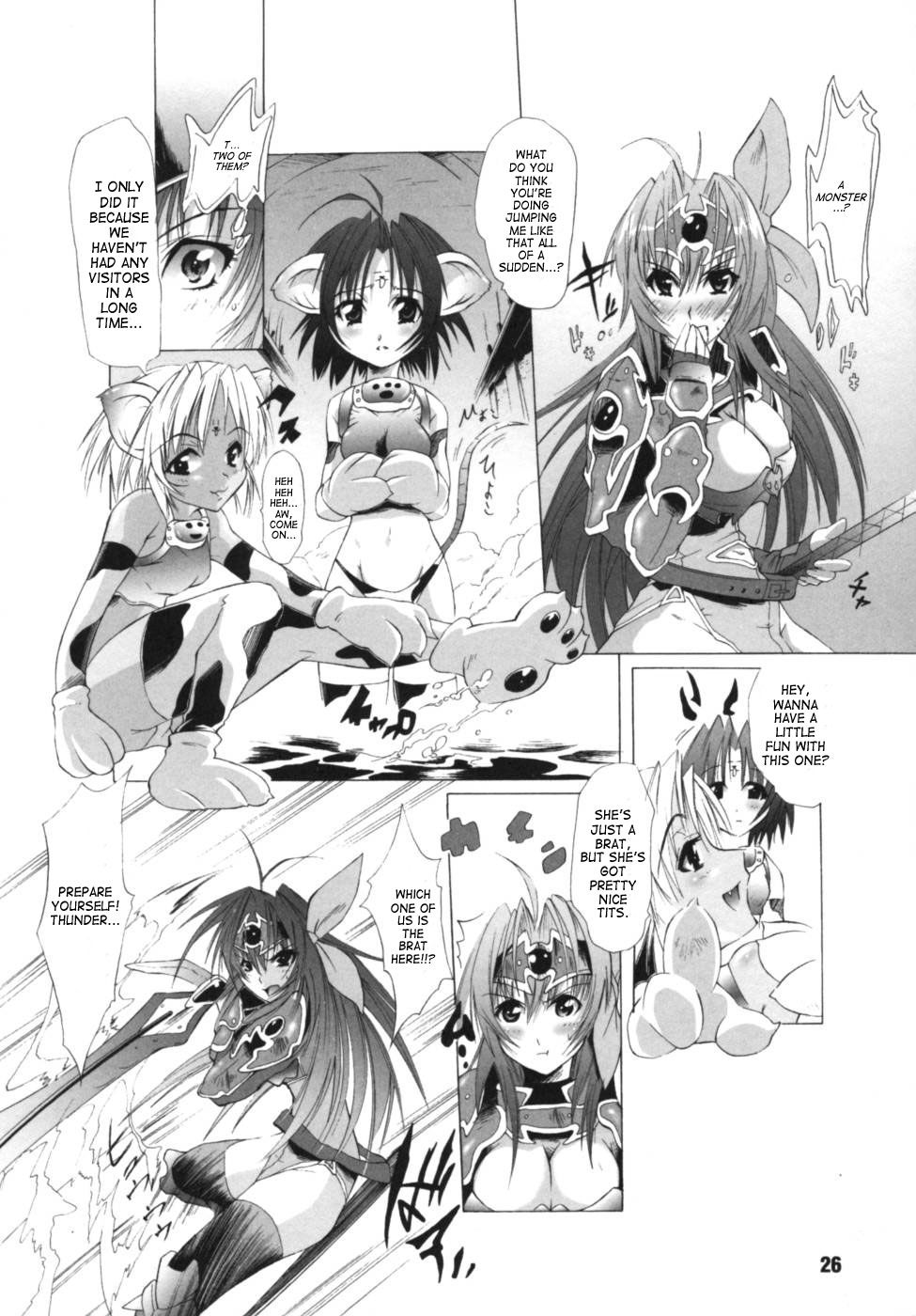[Anthology] Ikazuchi Senshi Raidy ~Haja no Raikou~ Anthology Comics | Lightning Warrior Raidy Anthology Comics [English] [SaHa] - Page 27