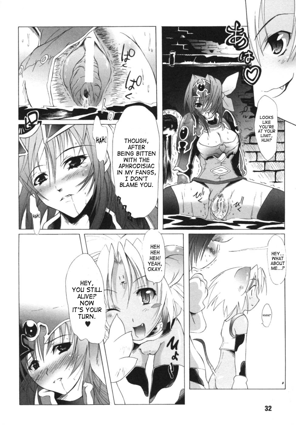 [Anthology] Ikazuchi Senshi Raidy ~Haja no Raikou~ Anthology Comics | Lightning Warrior Raidy Anthology Comics [English] [SaHa] - Page 33