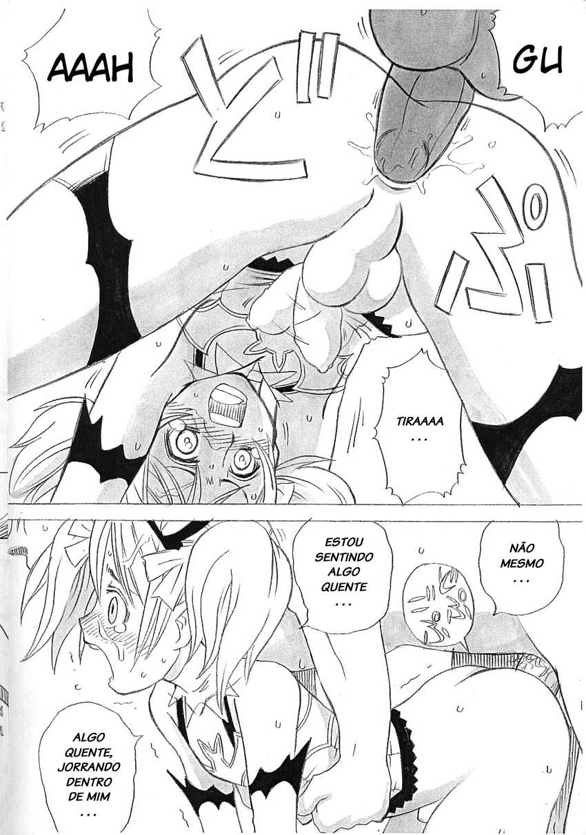 (Shotaket 12) [Hayato-ya (Sakamoto Hayato)] Erocketsu Blood (Brocken Blood) [Portuguese-BR] [LIANEF] - Page 17