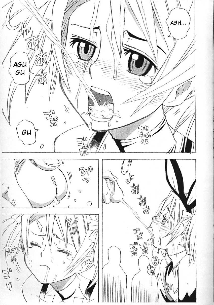 (Shotaket 12) [Hayato-ya (Sakamoto Hayato)] Erocketsu Blood (Brocken Blood) [Portuguese-BR] [LIANEF] - Page 20