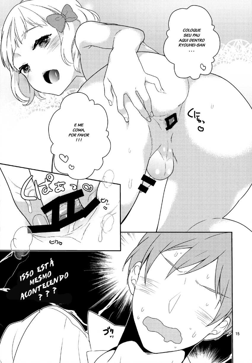 (C86) [99mg (Coconoe Ricoco)] eat me! [Portuguese-BR] [LIANEF] - Page 14