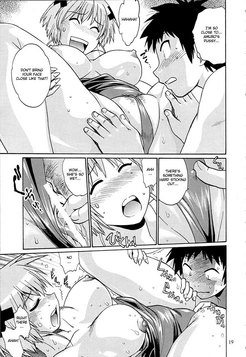 (SC40) [Studio Katsudon (Manabe Jouji)] Swimwear Oukoku | Swimwear Kingdom (Kenkou Zenrakei Suieibu Umishou) [English] [CGrascal] - Page 18