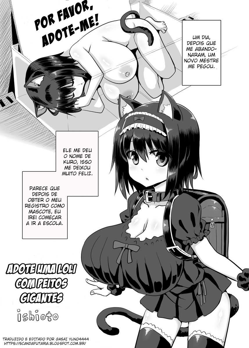 [Ishioto] Loli Kyonyuu Hirotta.  [Portuguese-BR] [Gasai Yuno4444] - Page 1
