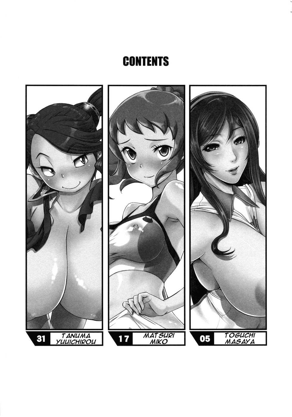 (COMIC1☆9) [TSK-BAR (Toguchi Masaya, Matsuri Miko, Tanuma Yuuichirou)] TRYMIX (Gundam Build Fighters Try) [English] [Jakuran] - Page 3