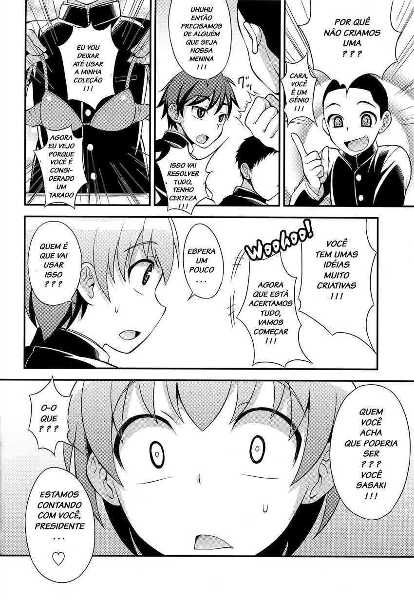 (Shota Scratch 18) [Datsuryoku Kenkyuukai (Kanbayashi Takaki)] Iinchou ga Ore Tachi no Tame ni Chou Ganbatte Kureru Hon | The class president is taking it for the team [Portuguese-BR] [LIANEF] - Page 4