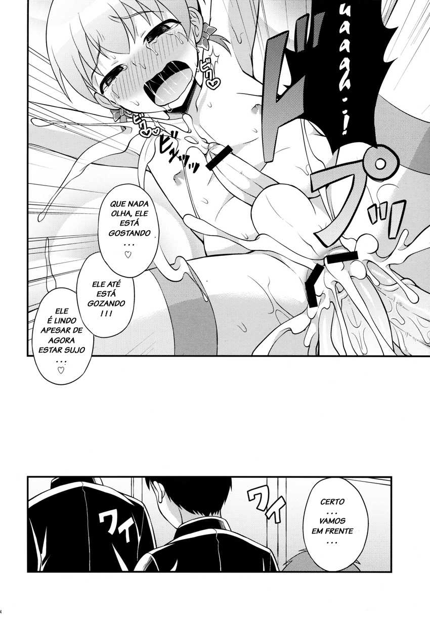 (Shota Scratch 18) [Datsuryoku Kenkyuukai (Kanbayashi Takaki)] Iinchou ga Ore Tachi no Tame ni Chou Ganbatte Kureru Hon | The class president is taking it for the team [Portuguese-BR] [LIANEF] - Page 22
