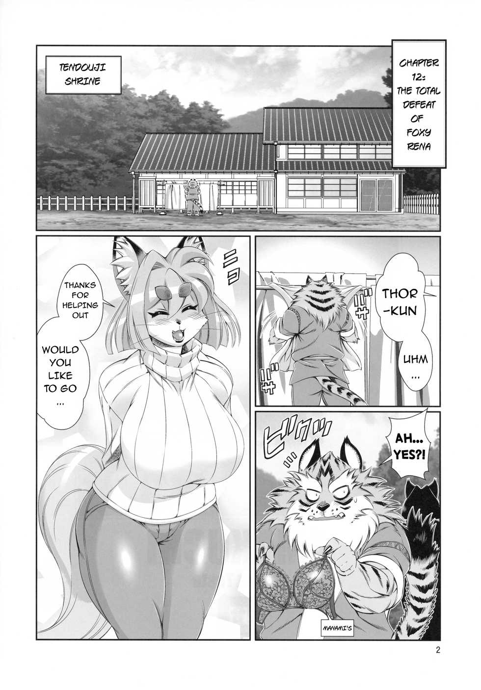 (C93) [Sweet Taste (Amakuchi)] Mahou no Juujin Foxy Rena 12 [English] [desudesu] - Page 3
