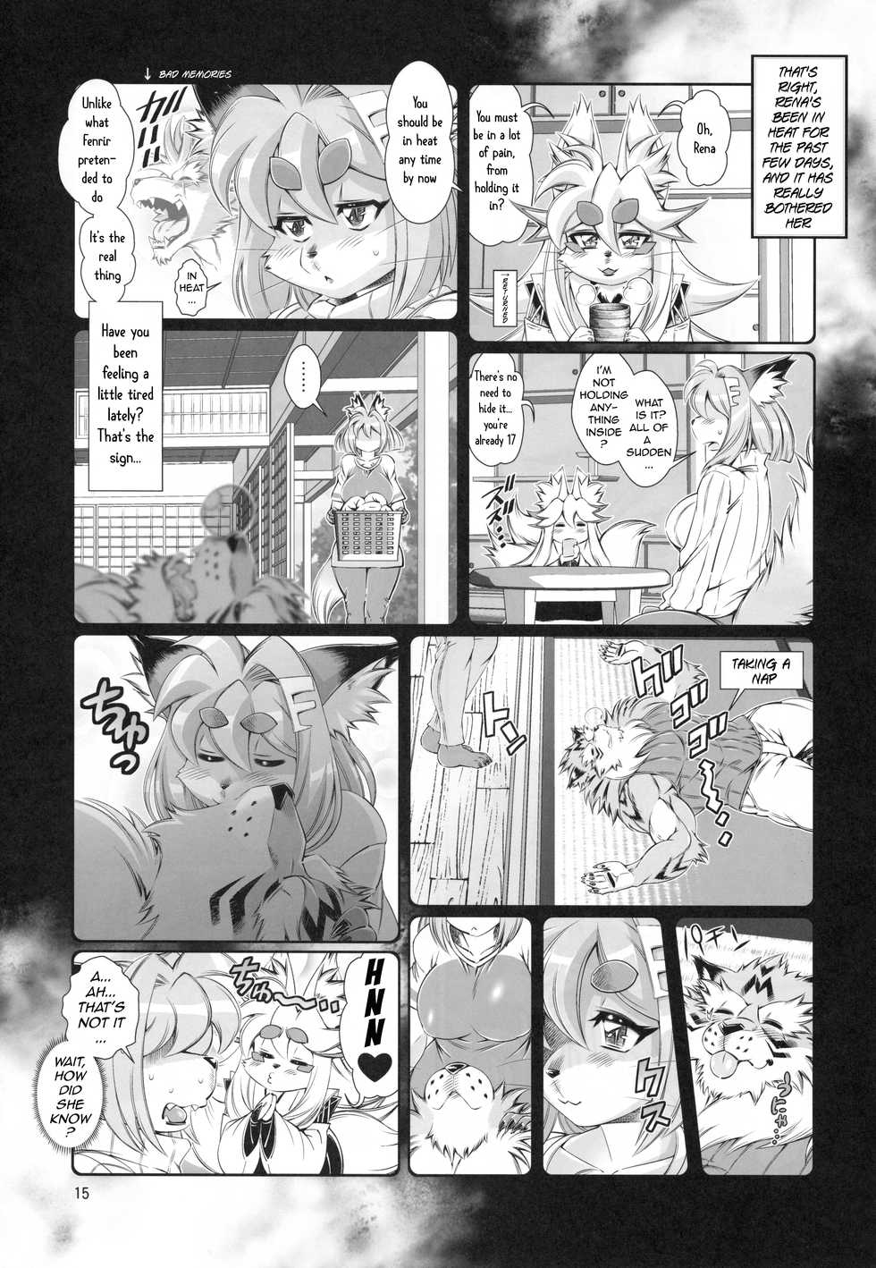 (C93) [Sweet Taste (Amakuchi)] Mahou no Juujin Foxy Rena 12 [English] [desudesu] - Page 16