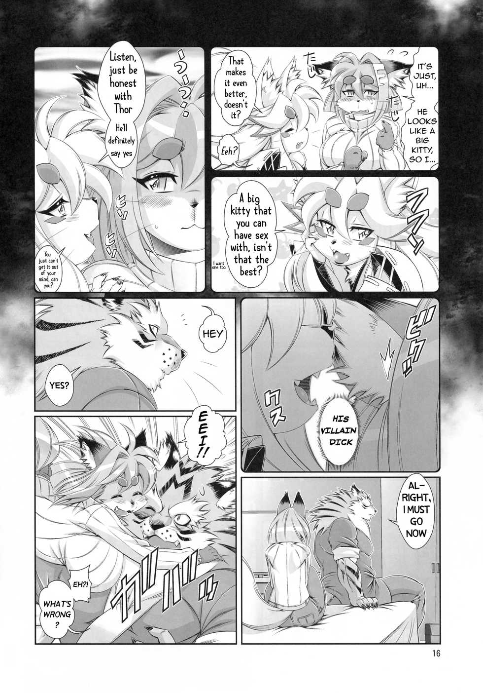 (C93) [Sweet Taste (Amakuchi)] Mahou no Juujin Foxy Rena 12 [English] [desudesu] - Page 17