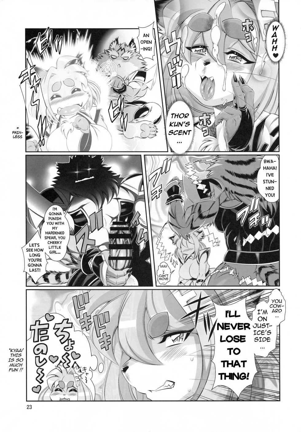 (C93) [Sweet Taste (Amakuchi)] Mahou no Juujin Foxy Rena 12 [English] [desudesu] - Page 24