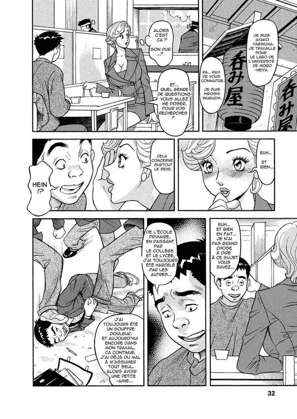 [Hara Shigeyuki] Binyuchousain Ayako | Busty Researcher Ayako [French] [Anatoh] [Digital] - Page 31