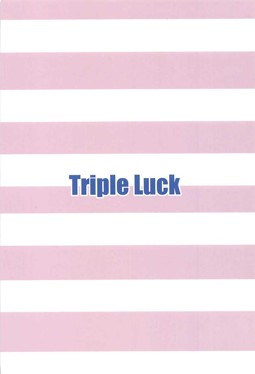 (C94) [Triple Luck (Miyoshi)] Hajime-chan to Itoshiisaa (THE IDOLM@STER CINDERELLA GIRLS) - Page 19