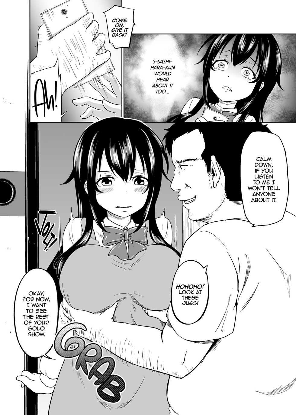 [Toitoikai (Toitoi)] Sachi-chan no Arbeit | Sachi's Part-time Job [English] [2d-market.com] [Decensored] [Digital] - Page 10
