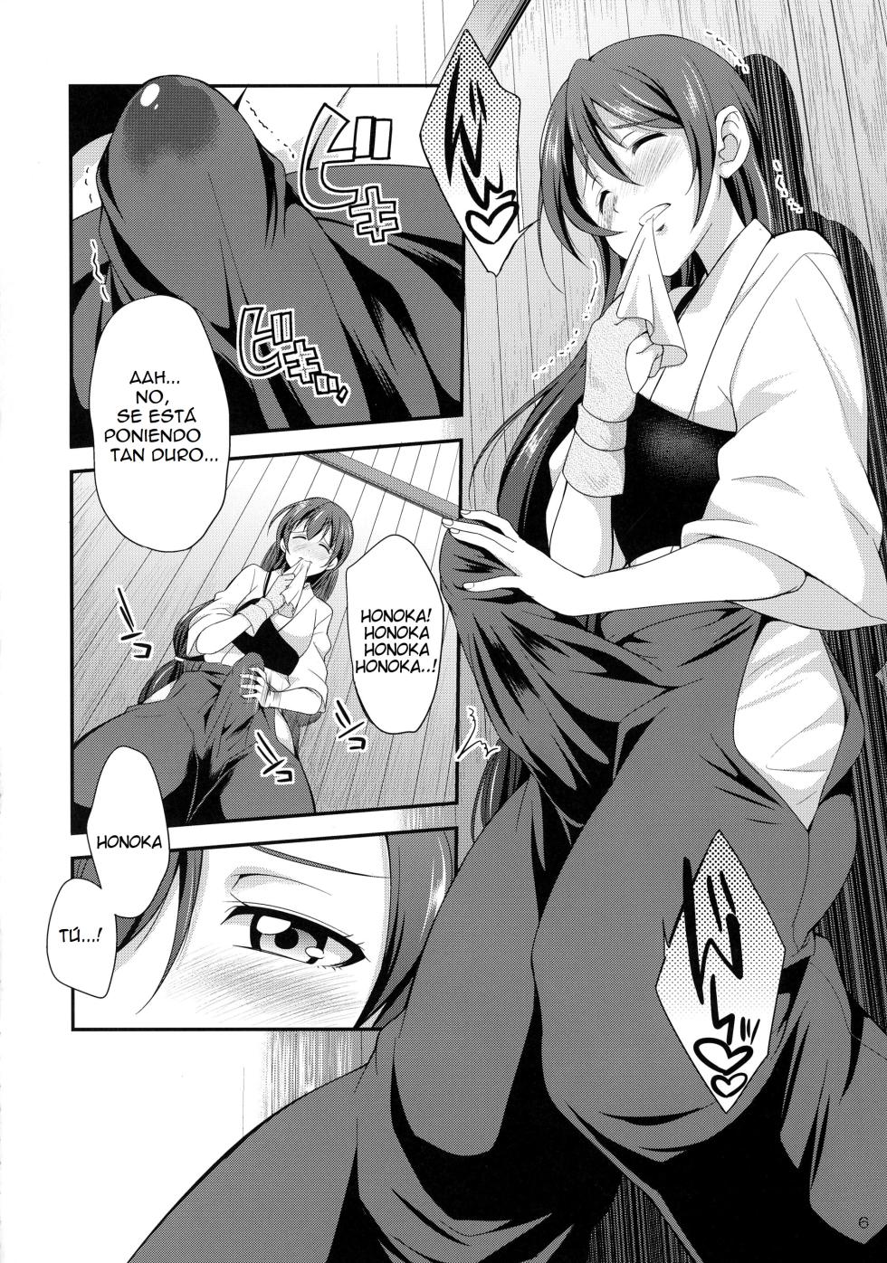 (C91) [Kaguya Hime Koubou (Gekka Kaguya)] Futana Live! (Love Live!) [Spanish] [HJA] - Page 6