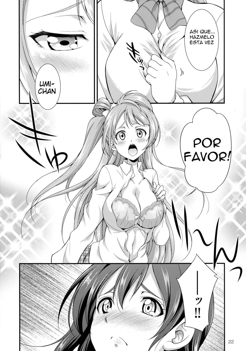 (C91) [Kaguya Hime Koubou (Gekka Kaguya)] Futana Live! (Love Live!) [Spanish] [HJA] - Page 22
