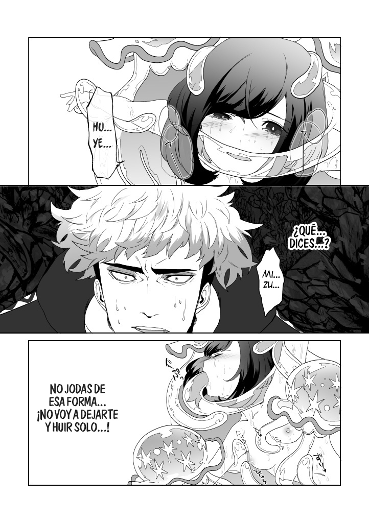 Gift (Pokémon Sun and Moon) [Spanish] [Jax] - Page 7