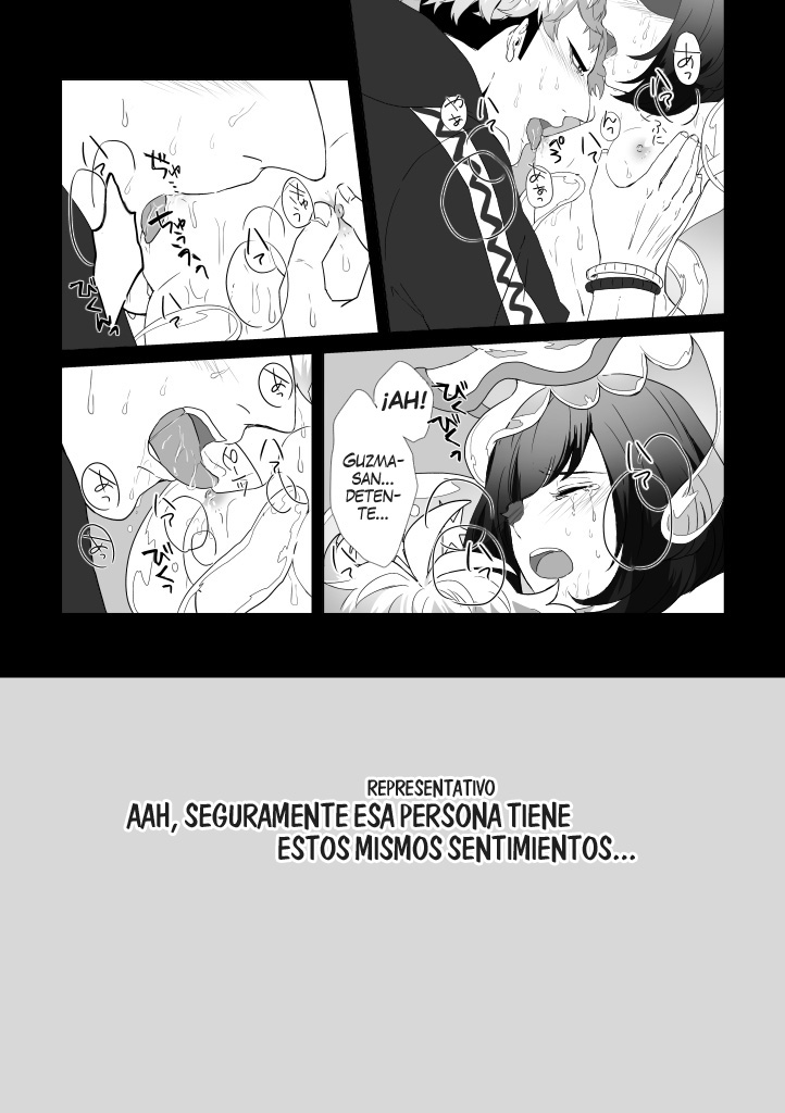 Gift (Pokémon Sun and Moon) [Spanish] [Jax] - Page 19