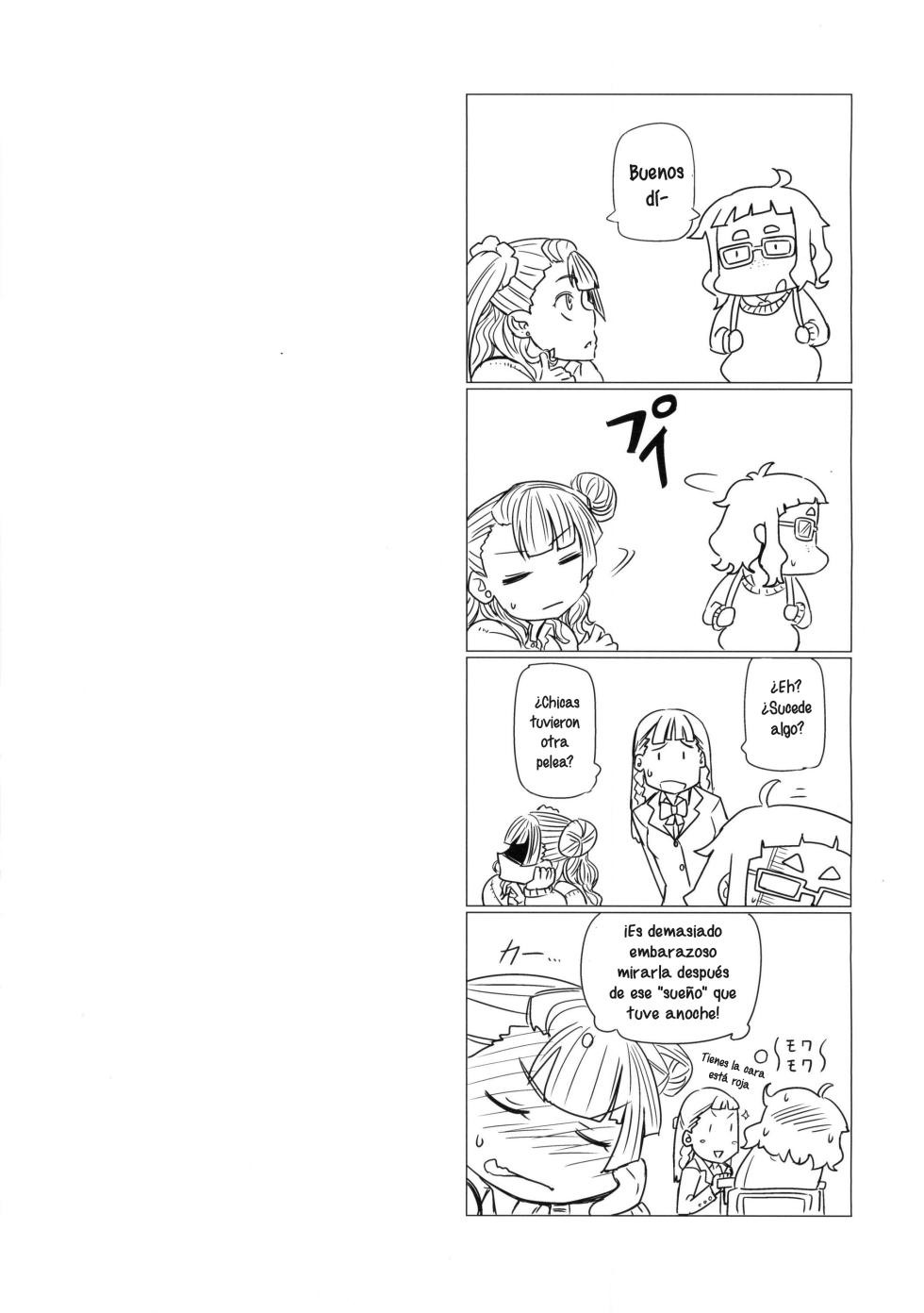 (C89) [UU-ZONE (nuezou)] Galko Ah!! (Oshiete! Galko-chan) [Spanish] [NILG] - Page 23
