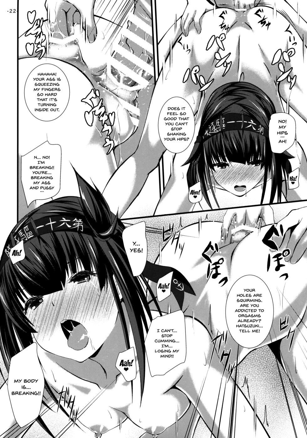 (Houraigekisen! Yo-i! 25Senme) [Shougentei (Kuon)] Hatsuiki (Kantai Collection -KanColle-) [English] {Doujins.com} - Page 22
