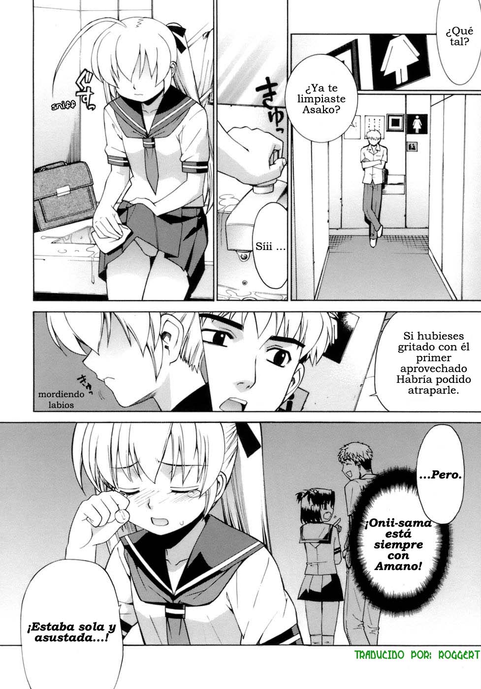 [Yaya Hinata] Perverseness | Terquedad Ch. 3 [Spanish] - Page 4