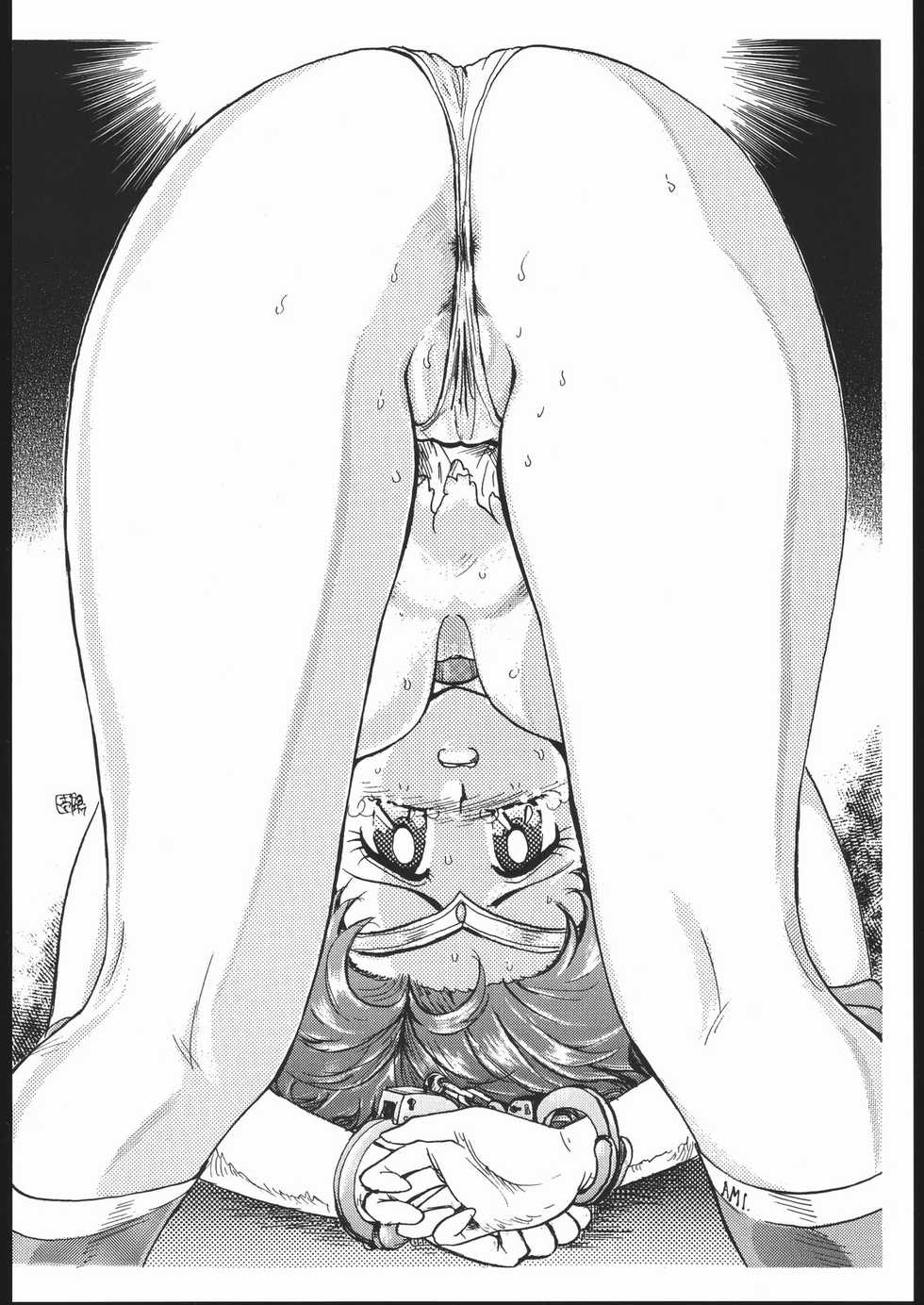 (Comic Castle 9) [Nipopo Crisis (Genka Ichien)] Ruijihin (Various) - Page 29