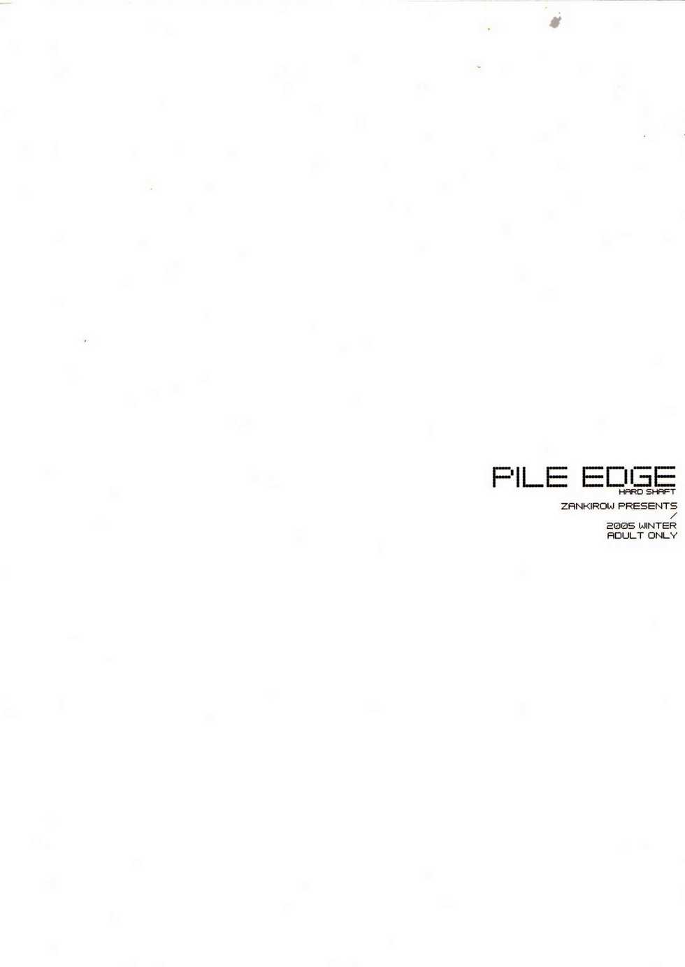 (C69) [ZANKIROW (Onigiri-kun)] Pile Edge Hard Shaft (Final Fantasy VII) - Page 19