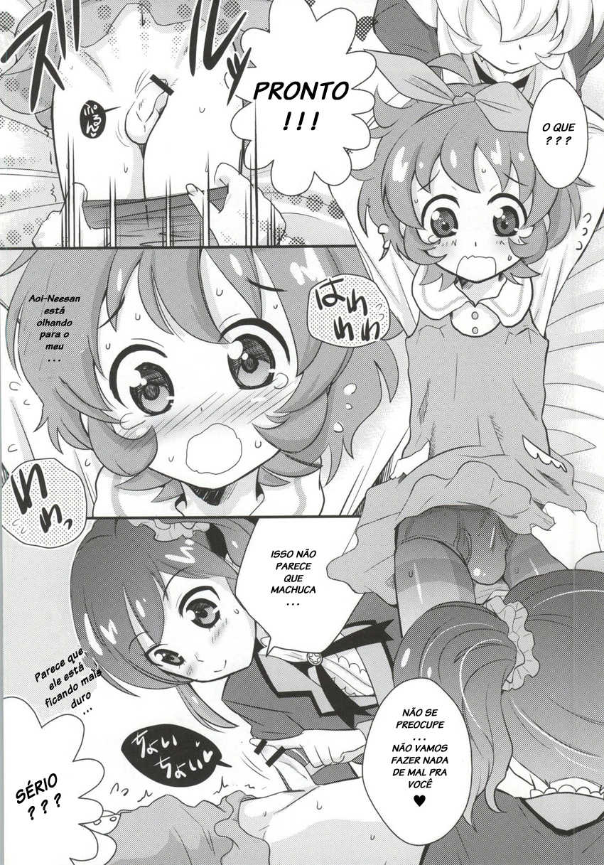 (COMIC1☆7) [BUMSIGN (Itaya Satoruno)] Shinpai nai kara ne! (Aikatsu!) [Portuguese-BR] [LIANEF] - Page 7