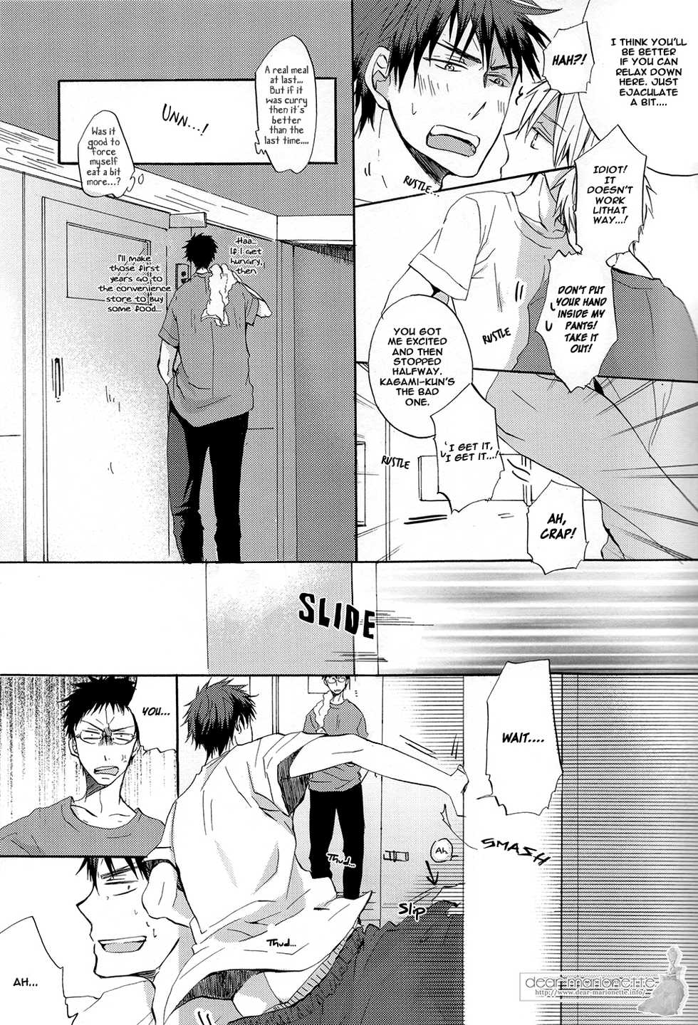 [AMAOh! (Mizuki Tama)] Ohoshi-sama ga Mite Imasu | The Stars Are Looking at Us (Kuroko no Basuke) [English] - Page 9