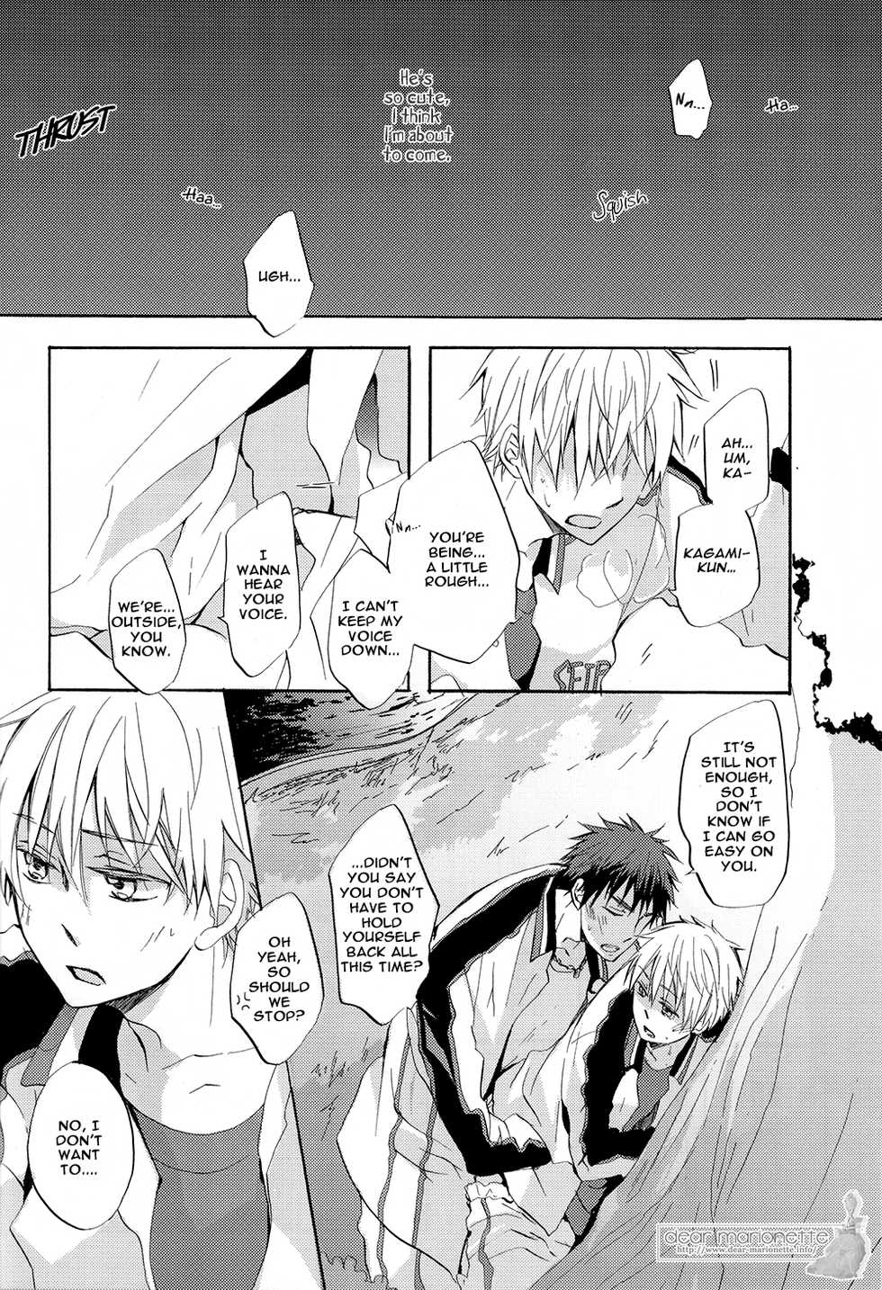 [AMAOh! (Mizuki Tama)] Ohoshi-sama ga Mite Imasu | The Stars Are Looking at Us (Kuroko no Basuke) [English] - Page 16