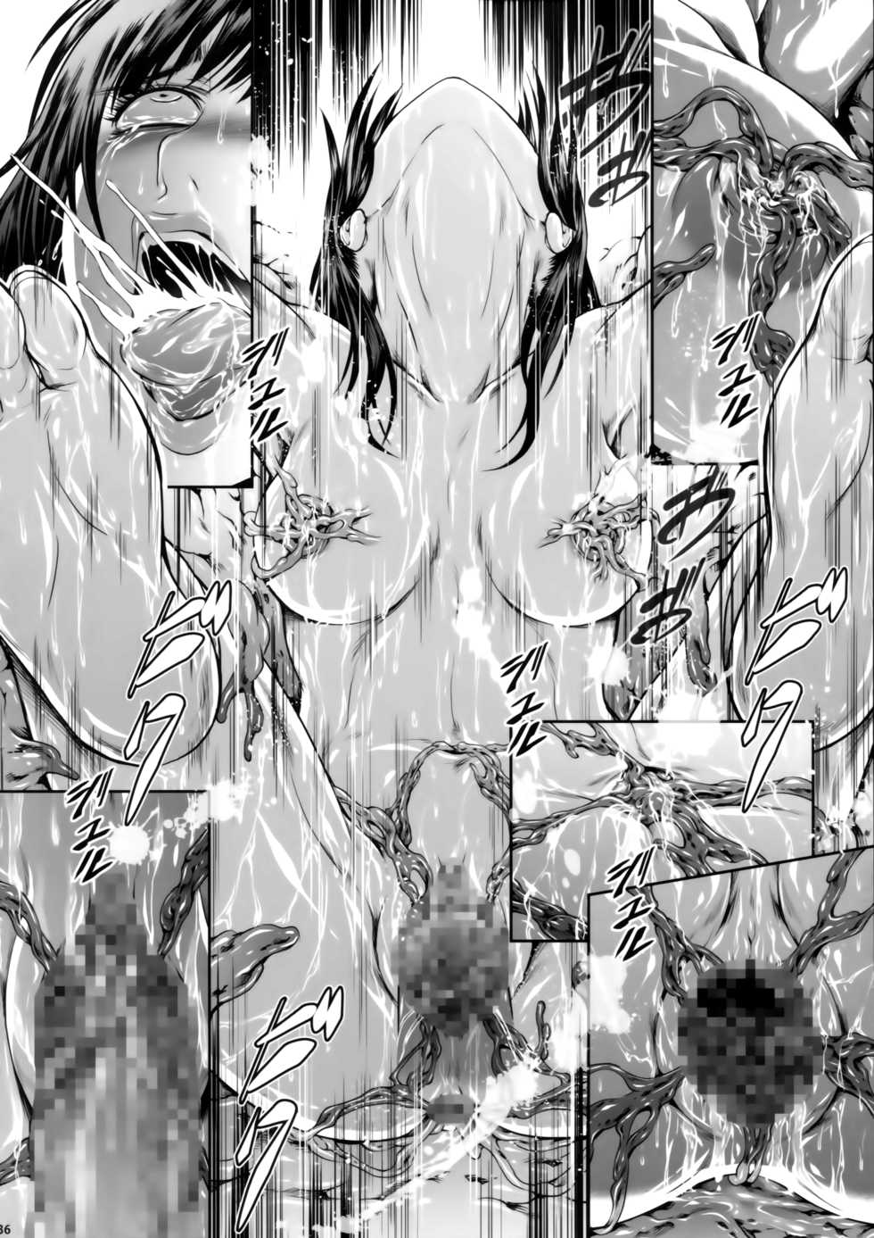 (C94) [Yokohama Junky (Makari Tohru)] Solo Hunter no Seitai WORLD (Monster Hunter) - Page 35