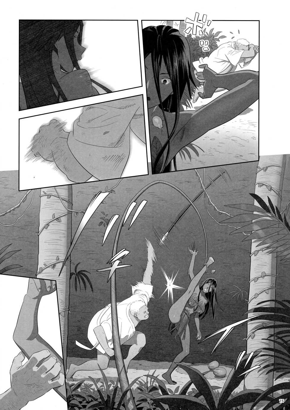 (COMIC1☆13) [Hito no Fundoshi (Yukiyoshi Mamizu)] Kaki Hoshuu 10 [Russian] {Mamoru} - Page 14