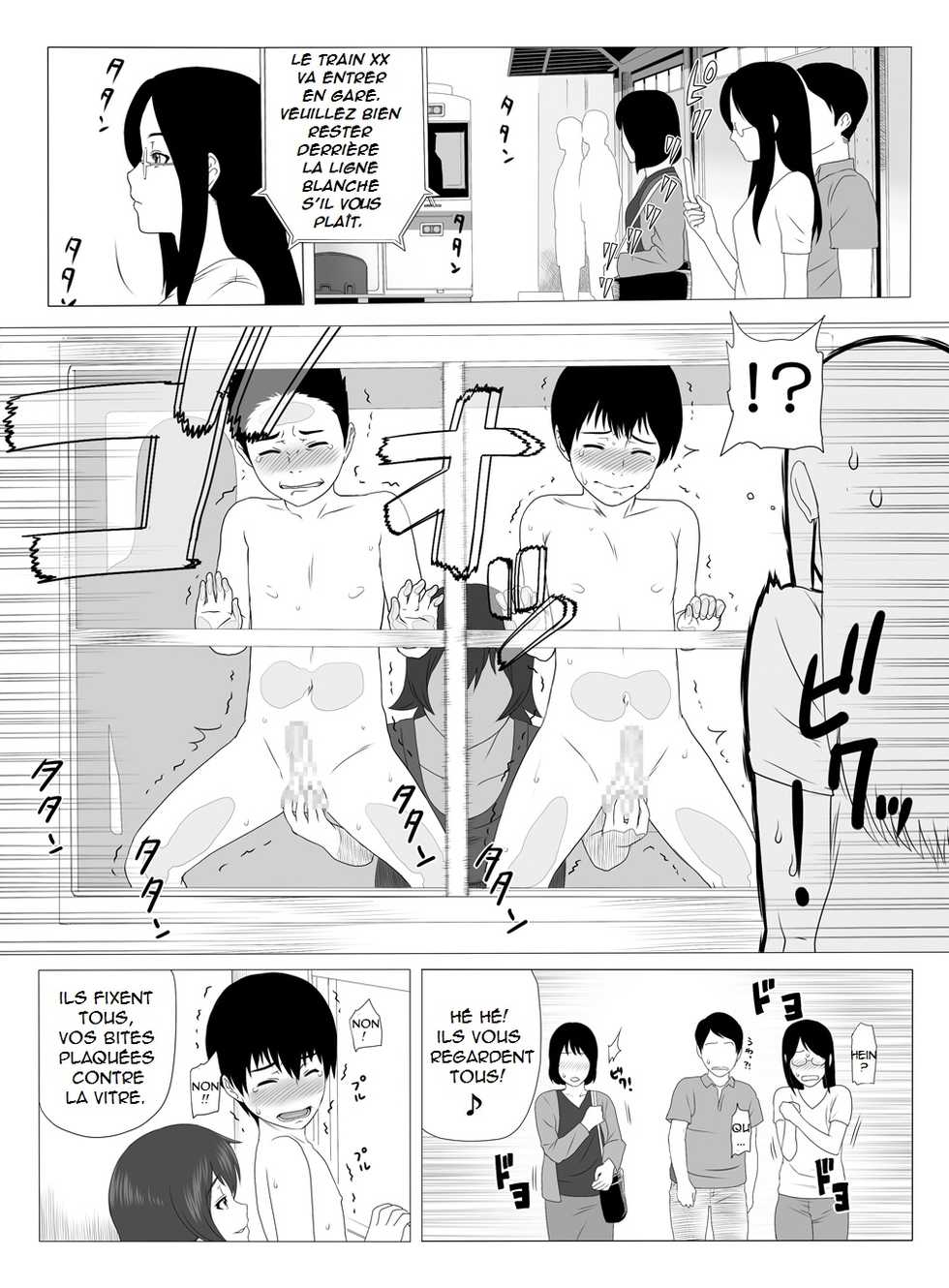 [S-Soft (Koube Iori)] Kimi no Chinchin Shame rasete Densha Strip Hen | Let us take photos of your dick [French] [Anatoh] [Digital] - Page 11