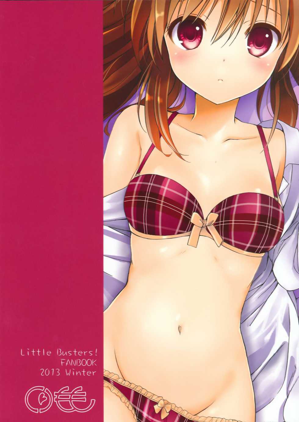 (C85) [Kurimomo (Tsukako)] Kirakira Boshi | Twinkle Star (Little Busters!) [Russian] [Chloride] - Page 34