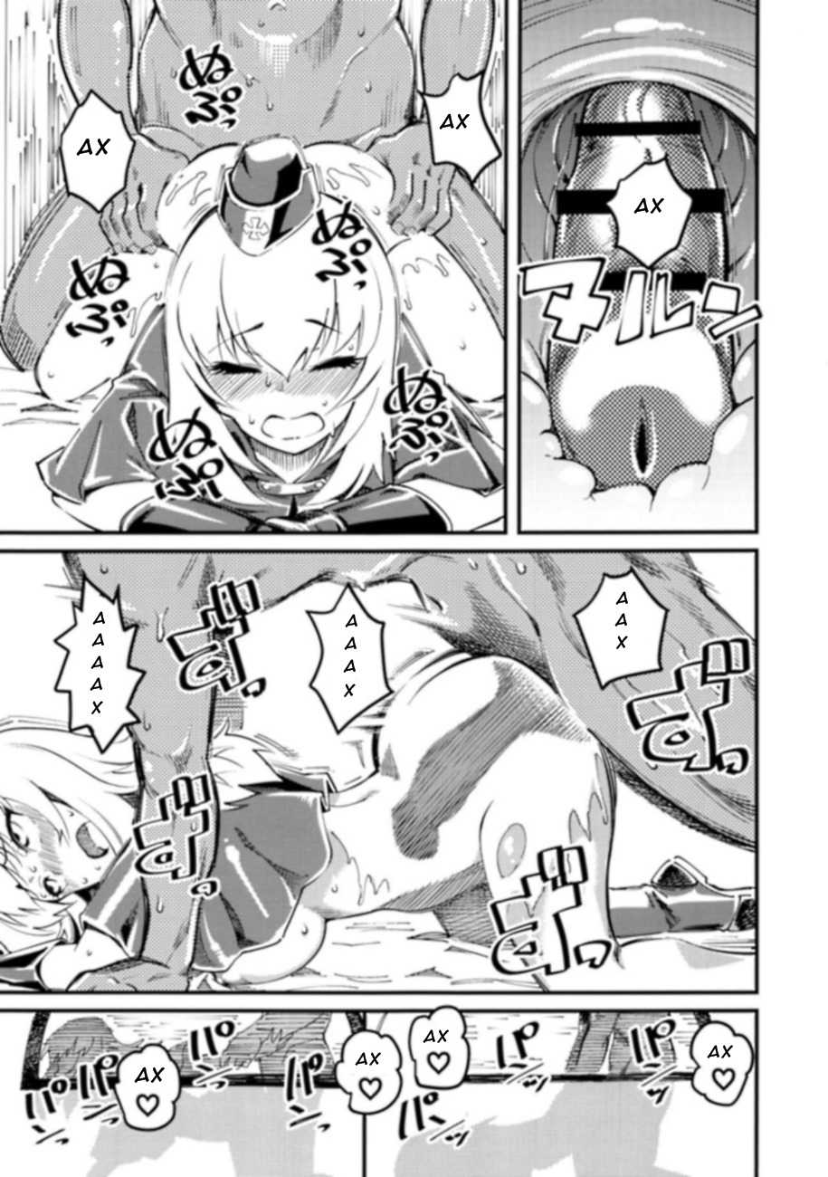 (COMIC1☆13) [Hi-Per Pinch (clover)] GIRLS and CAMPER and NUDIST | Девушки, туристический лагерь и нудисты (Girls und Panzer) [Russian] [Крылатый] - Page 20