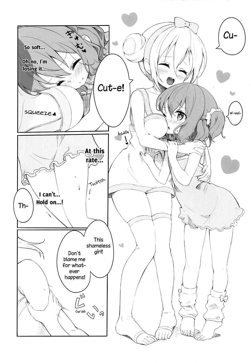(SC2018 Summer) [fluffy x fluffy (Waki)] Koisuru Mafuyu wa Hon ga Ususugite Sugu Kaho to Ecchi Shichau no. | The book is too thin so Mafuyu gets straight to the ecchi with Kaho (Blend S) [English] {WSDHANS} - Page 9