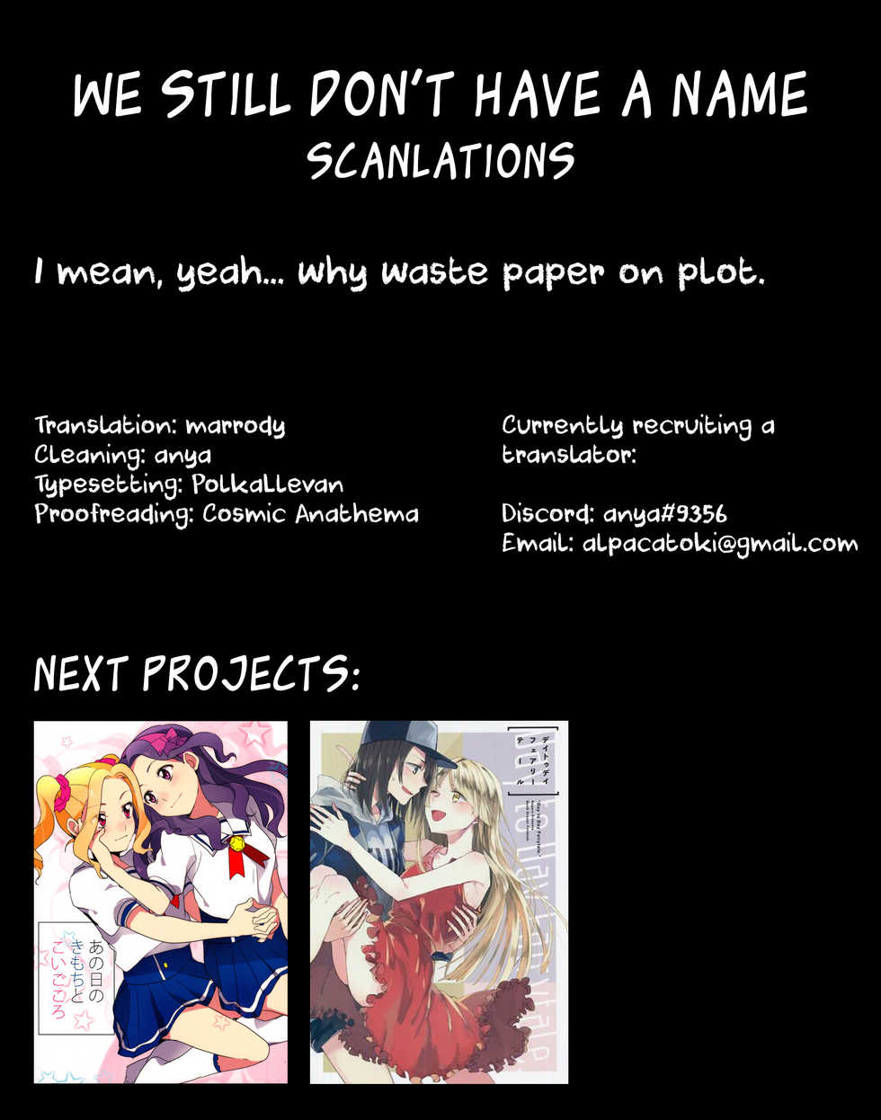 (SC2018 Summer) [fluffy x fluffy (Waki)] Koisuru Mafuyu wa Hon ga Ususugite Sugu Kaho to Ecchi Shichau no. | The book is too thin so Mafuyu gets straight to the ecchi with Kaho (Blend S) [English] {WSDHANS} - Page 19