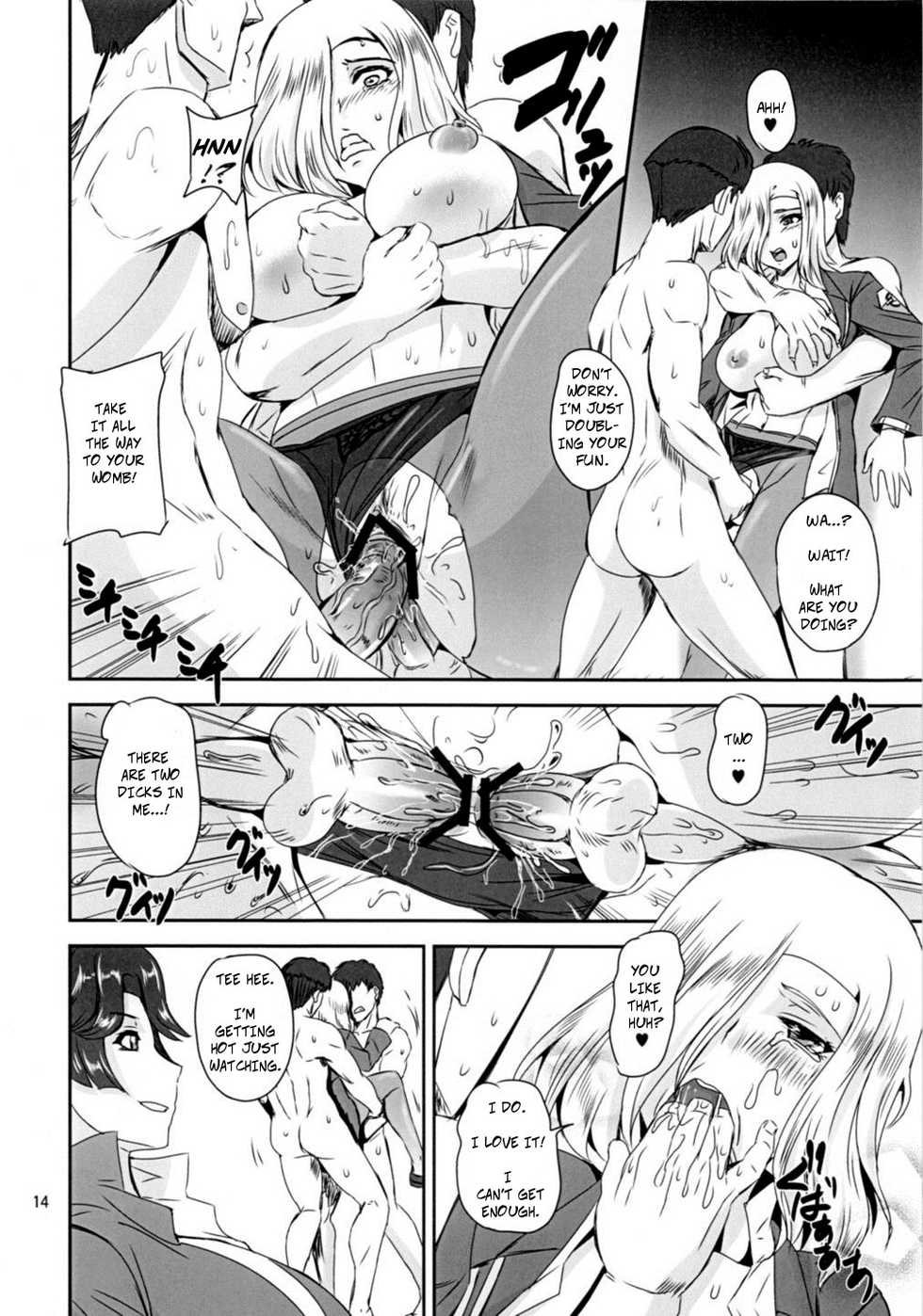 (C84) [PX-REAL (Kumoi Takashi)] Majestic RIN RIN (Ginga Kikoutai Majestic Prince) [English] [CopyOf] - Page 13