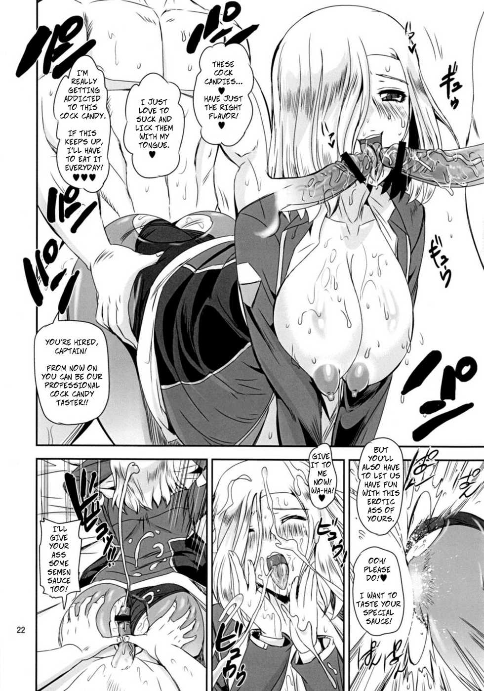 (C84) [PX-REAL (Kumoi Takashi)] Majestic RIN RIN (Ginga Kikoutai Majestic Prince) [English] [CopyOf] - Page 21